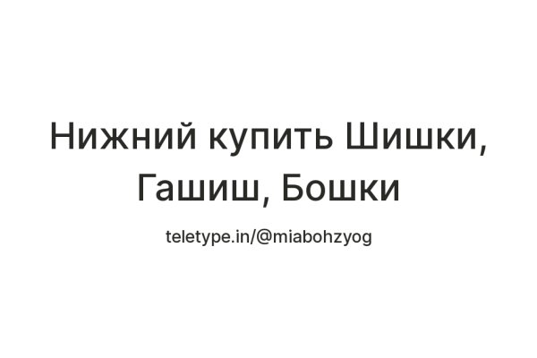 Сайт кракен не работает почему