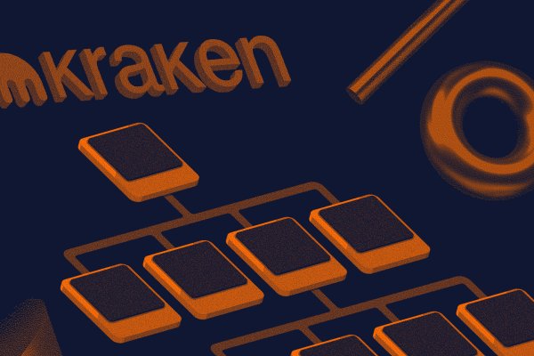 Kraken наркотики сайт