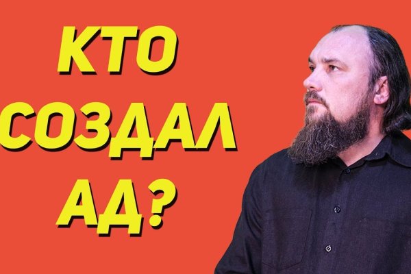 Как зайти в кракен с андроида