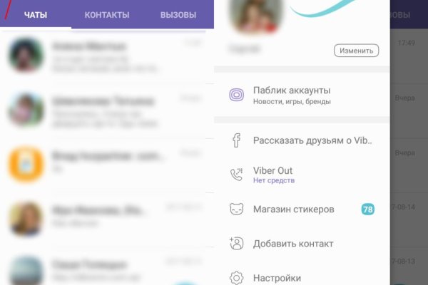 Адрес кракен в тор